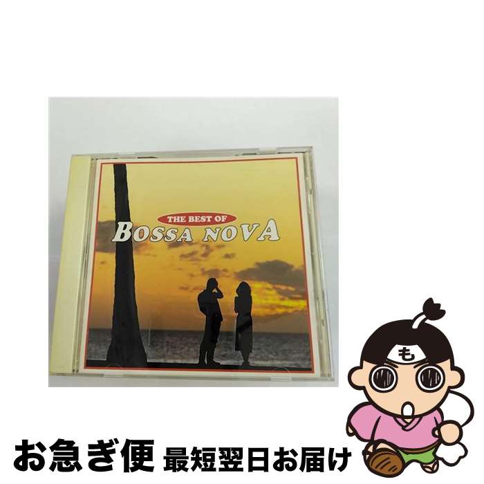 【中古】 おいしい水～ベスト・オブ・ボサ・ノバ/CD/POCJ-1655 / オムニバス, アストラッド・ジルベルト, ローリンド・アルメイダ, アントニオ・カルロス・ジョビン, / [CD]【ネコポス発送】