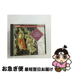 【中古】 四季＊合奏協奏曲集/CD/PHCP-6001 / イ・ムジチ合奏団 / マーキュリー・ミュージックエンタテインメント [CD]【ネコポス発送】