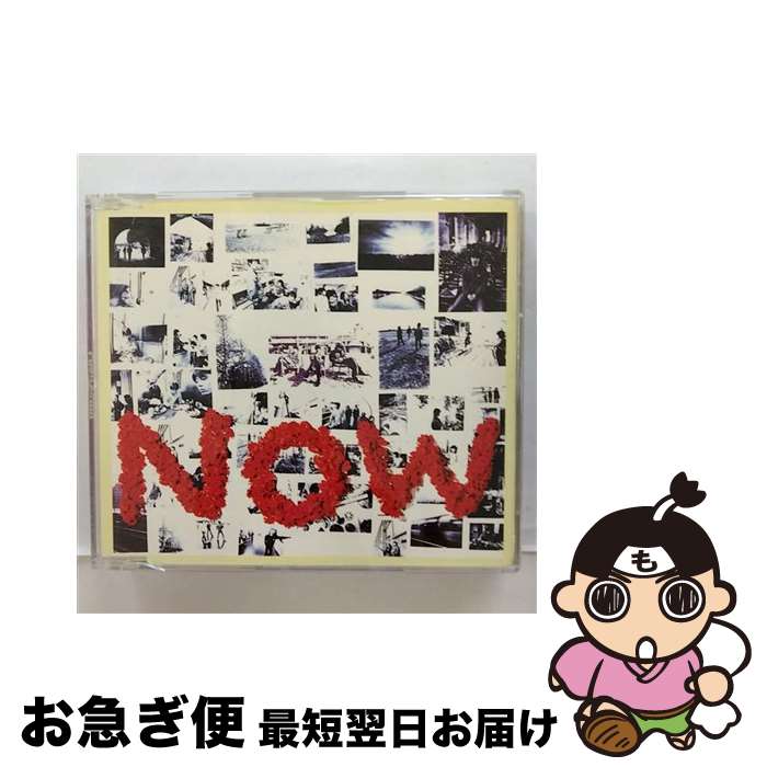 【中古】 NOW/CDシングル（12cm）/MDCS-1008 / サニーデイ・サービス / ミディ [CD]【ネコポス発送】