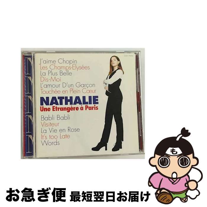 š ѥΥꥫ/CD/COCY-78436 / ʥ꡼ / ܥӥ [CD]ڥͥݥȯ