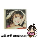 【中古】 ドリーム・ア・ドリーム/CD/SRCS-2352 / シャルロット・チャーチ, ロンドン・シンフォニー・コーラス / ソニー・ミュージックレコーズ [...
