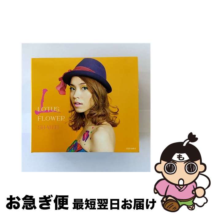 【中古】 LOTUS　FLOWER（初回限定盤）/CD/COZY-648 / SHANTI / 日本コロムビア [CD]【ネコポス発送】