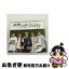 š ̤DELIGHT/CD󥰥12cm/SECL-1999 / UNIONE / SME [CD]ڥͥݥȯ