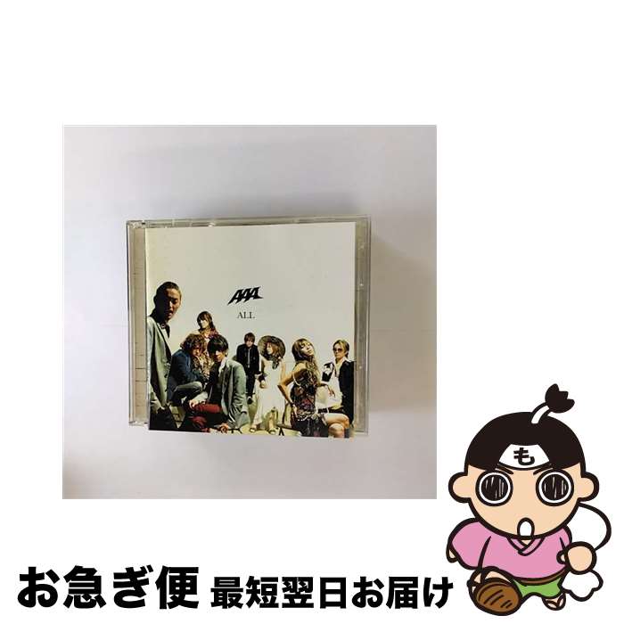 äʤޡޤŹ㤨֡š ALL/CD/AVCD-23106 / AAA / ٥å󥿥ƥ [CD]ڥͥݥȯۡפβǤʤ295ߤˤʤޤ