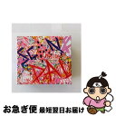 【中古】 SCANDAL（初回生産限定盤）/CD/ESCL-4813 / SCANDAL / ERJ [CD]【ネコポス発送】