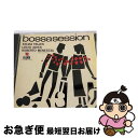 【中古】 ボッサ・セッション/CD/PHCA-4222 / シルビア・テレス, ルシオ・アルビス, ロベルト・メネスカルとコンジュント / マーキュリー・ミュー...