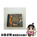 【中古】 ベース・パトロール！　VOL．5～ノンストップ・ミックス～/CD/CTCR-14011 / オムニバス, フレッシュ・セレステ, フェイズ・ツー, ジョニー・ボーイ, ブル・ド / [CD]【ネコポス発送】