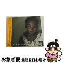 【中古】 トム・ヂ・ボッサ〜アントニオ・カルロス・ジョビン・ソングブック/CD/POCJ-1682 / チャーリー・バード, オムニバス, アストラッド・ジルベ...