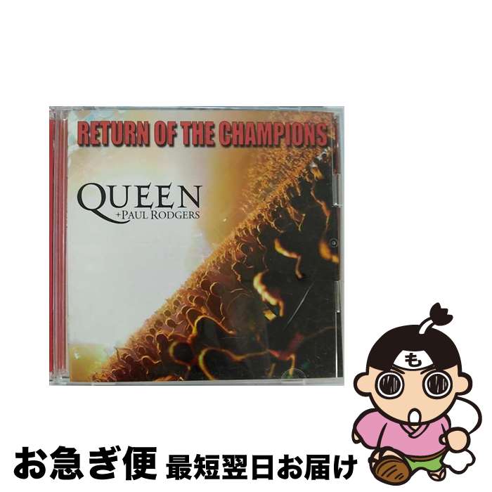 【中古】 リターン・オブ・ザ・チャンピオンズ＜限定盤＞/CD/TOCP-67753 / クイーン+ポール・ロジャース / EMIミュージック・ジャパン [CD]【ネコポス発送】