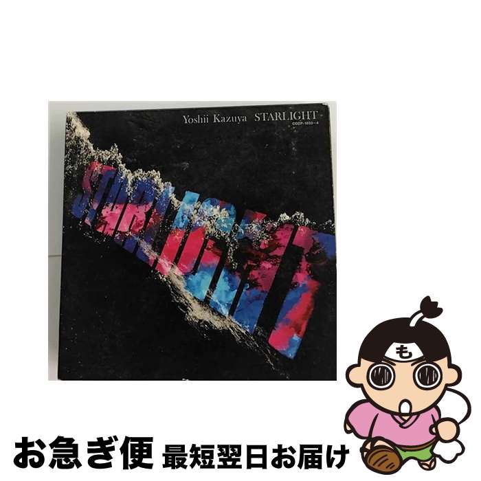 【中古】 STARLIGHT（初回限定盤）/CD/COZP-1033 / 吉井和哉 / 日本コロムビア [CD]【ネコポス発送】