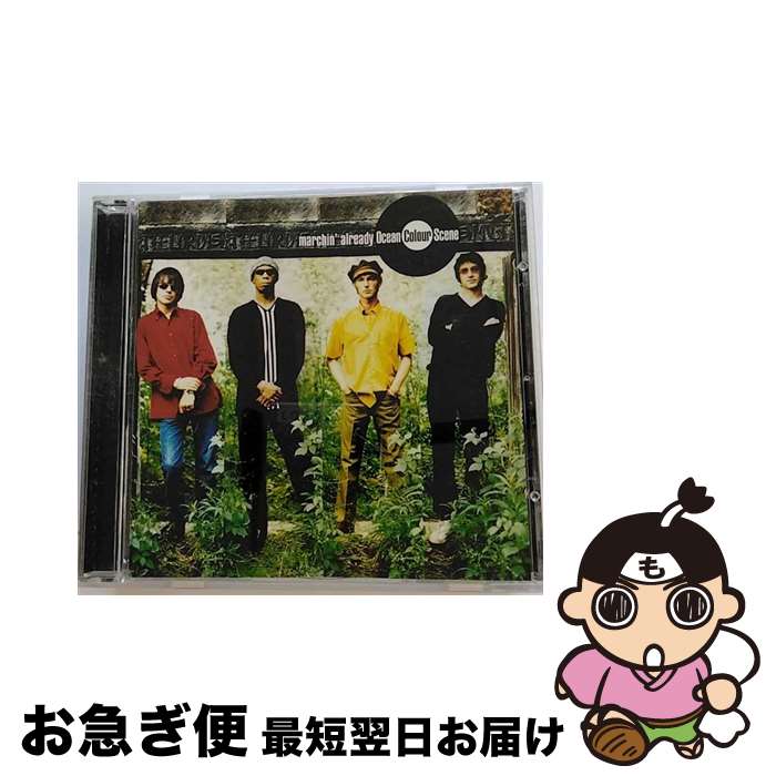 【中古】 CD Marchin Already/ Ocean Colour Scene / Ocean Colour Scene / Universal I.S. [CD]【ネコポス発送】