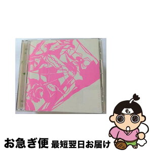 【中古】 一青想/CD/COCP-32697 / 一青窈, 武部聡志, 富田素弘, 星勝 / コロムビアミュージックエンタテインメント [CD]【ネコポス発送】