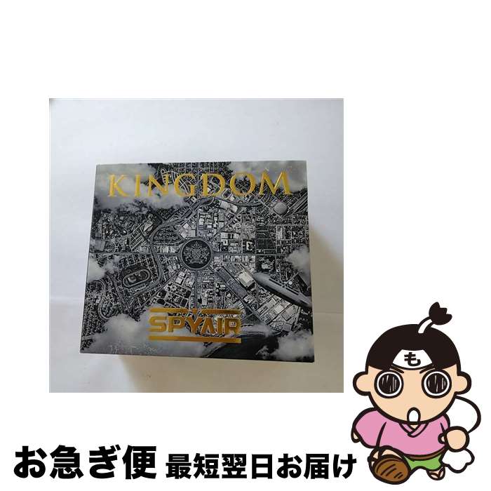 š KINGDOMʽA/CD/AICL-3411 / SPYAIR / SMAR [CD]ڥͥݥȯ