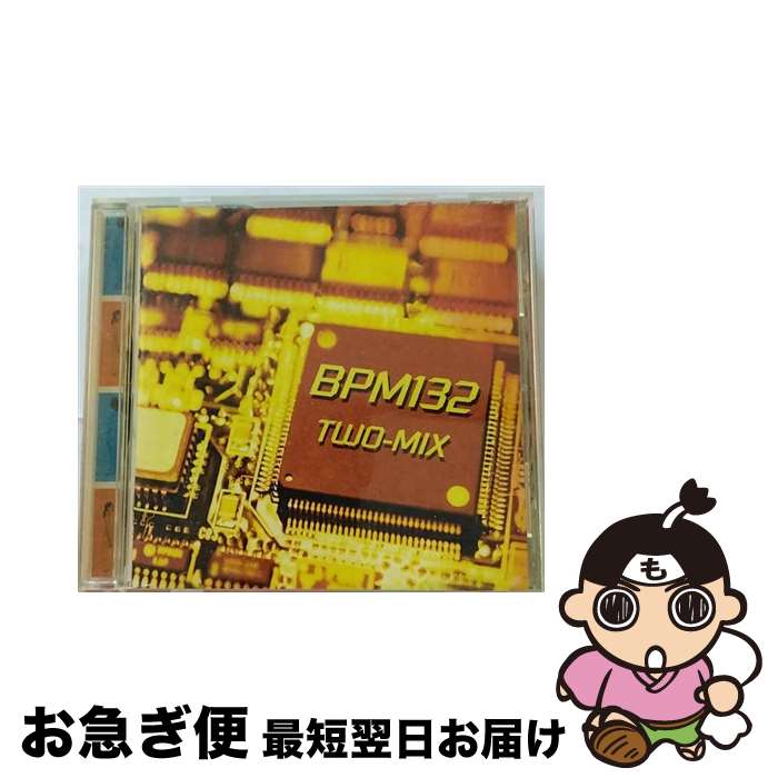 【中古】 BPM132/CD/KICS-502 / TWO-MIX / キングレコード [CD]【ネコポス発送】
