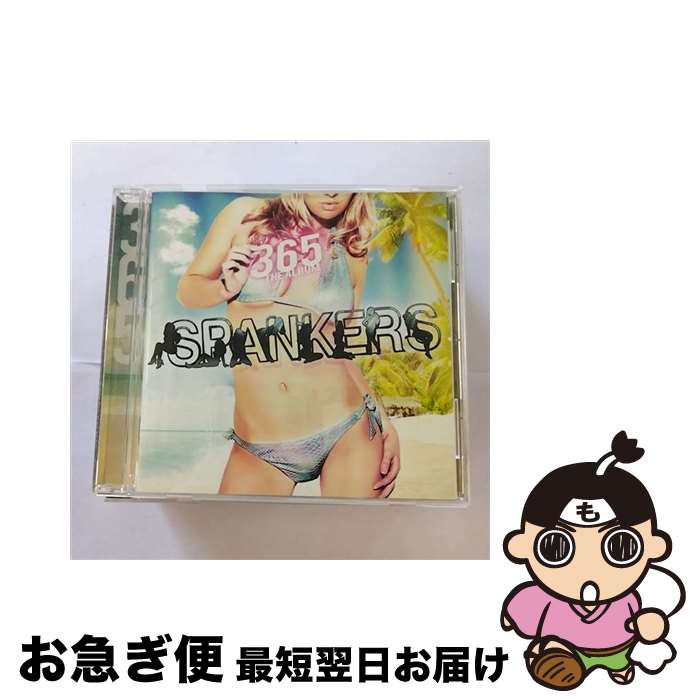 【中古】 365/CD/AVCD-38304 / スパンカーズ / avex trax [CD]【ネコポス発送】