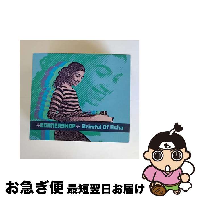 【中古】 Brimful of Asha コーナーショップ / Cornershop / Wiiija [CD]【ネコポス発送】