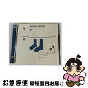 【中古】 ナチュラル・ウエディング（カジュアル）/CD/POCP-1636 / オムニバス, ザ・テンプテーションズ, スモール・サークル・オブ・フレンズ / ポリドール [CD]【ネコポス発送】