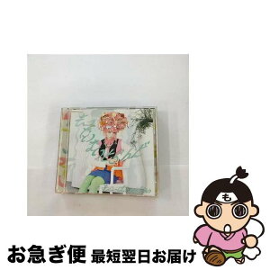 【中古】 もったいないとらんど（初回限定盤）/CDシングル（12cm）/WPZL-30735 / きゃりーぱみゅぱみゅ / ワーナーミュージック・ジャパン [CD]【ネコポス発送】