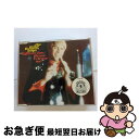 【中古】 Release Me Light My Fire MikeFlowersPopsOrchestra / Mike Pops Flowers / Lon...