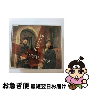 【中古】 flying/CDシングル（12cm）/GZCA-1055 / 古井弘人, AZUKI七, GARNET CROW / GIZA studio [CD]【ネコポス発送】