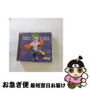 【中古】 Neurotic Outsiders / Neurotic Outsiders 輸入版 / Neurotic Outsiders / Import [Generic] [CD]【ネコポス発送】