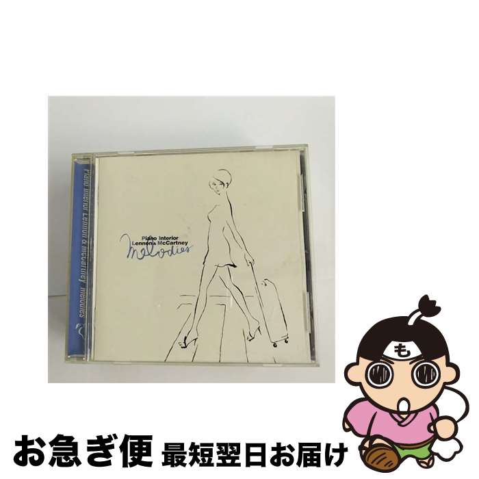 【中古】 レノン＆マッカートニー作品集～ピアノ・インテリア/CD/KICS-877 / 平野孝幸 / キングレコー..
