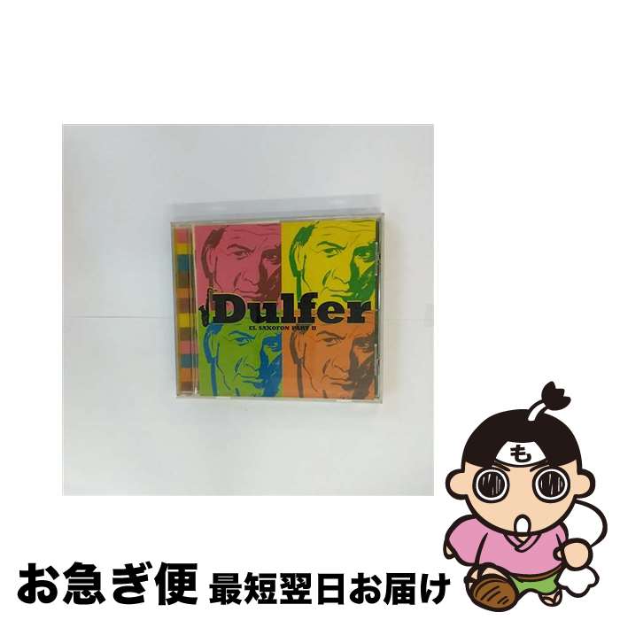 š 롦ե󡦥ѡII/CD/TOCP-65387 / ե / EMIߥ塼åѥ [CD]ڥͥݥȯ...