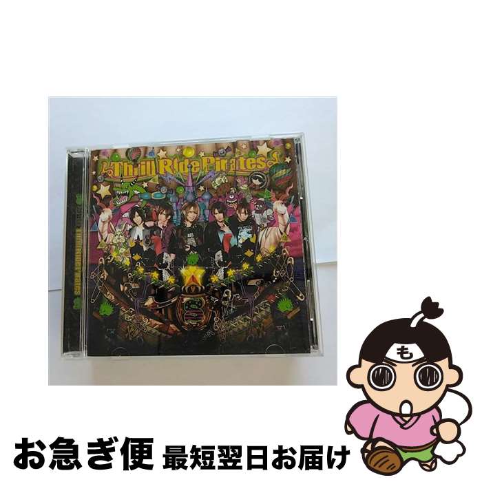 š ThrillRidePirates/CD/PCCA-03349 / SuG / ݥˡ˥ [CD]ڥͥݥȯ