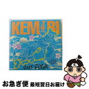 【中古】 our　PMA/CD/IOCDー20212 / KEMURI / avex io [CD]【ネコポス発送】