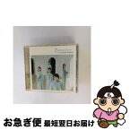 【中古】 愛のロマンス/CD/PCCA-02031 / アンサンブル・プラネタ / ポニーキャニオン [CD]【ネコポス発送】