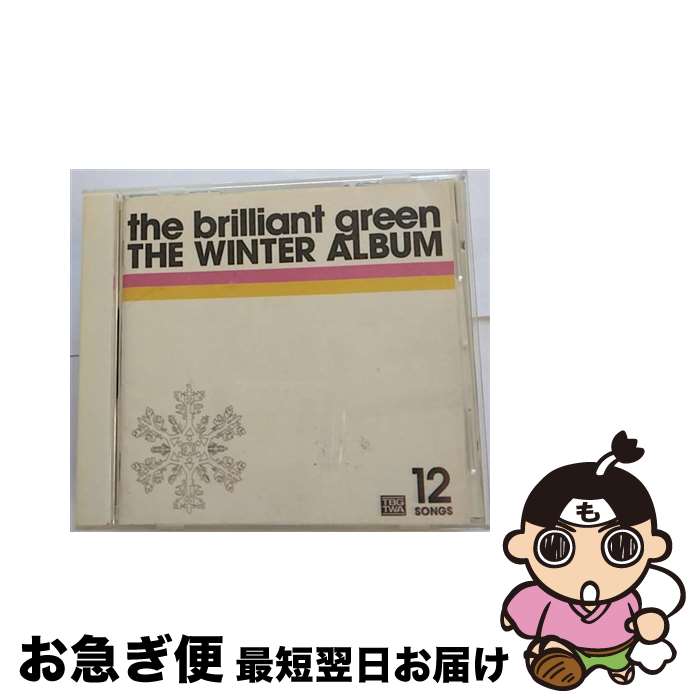 【中古】 THE　WINTER　ALBUM/CD/DFCL-1087 / the brilliant green / DefSTAR RECORDS [CD]【ネコポス発送】