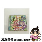 【中古】 ガンバランスdeダンス～希望のリレー～/CDシングル（12cm）/MJCD-23048 / キュア・カルテット / マーベラスAQL [CD]【ネコポス発送】