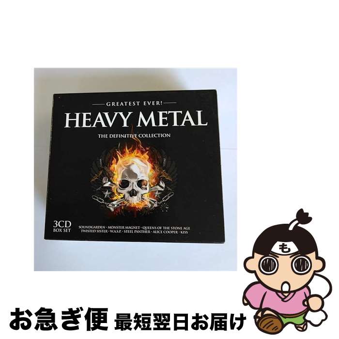 š Greatest Ever Heavy Metal / Various Artists / Greatest Ever [CD]...
