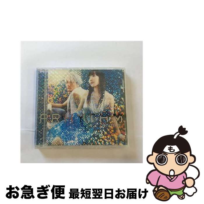 【中古】 PRHYTHM/CD/KICS-1236 / angela, KATSU, atsuko / キングレコード [CD]【ネコポス発送】