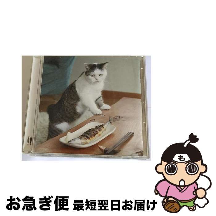 【中古】 三枚おろし/CD/UPCH-20054 / 音速ライン / NAYUTAWAVE RECORDS [CD]【ネコポス発送】