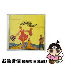 【中古】 サウンド・オブ・ミュージック オリジナル・サウンドトラック オリジナル・サウンドトラック / / [CD]【ネコポス発送】