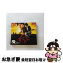 【中古】 さよなら傷だらけの日々よ（初回限定盤）/CDシングル（12cm）/BMCV-5016 / B’z / VERMILLION RECORDS [CD]【ネコポス発送】