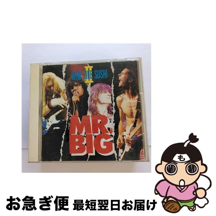 【中古】 ロウ・ライク・スシII/CD/AMCY-395 / MR.BIG / イーストウエスト・ジャパン [CD]【ネコポス発送】