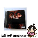 【中古】 Resident Evil MarcoBeltrami 作曲 ,MarilynManson 作曲 / Marco Beltrami / Roadrunner Records [CD]【ネコポス発送】