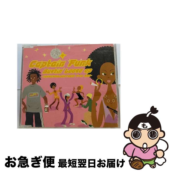 【中古】 BUSTIN’ LOOSE/CDシングル 12cm /MKCS-1015 / CAPTAIN FUNK TATSUYA OE / 日本クラウン [CD]【ネコポス発送】