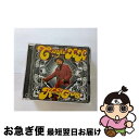 【中古】 G-STYLE　XX/CD/VICL-61550 / KENTY GROSS, TOMMY BORDER, UEROCK-X, VADER, SILVER KING / ビクターエンタテインメント [CD]【ネコポス発送】