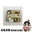 š SexyFreeSingleʽסDVDա/CD󥰥12cm/AVCK-79095 / SUPER JUNIOR / avex trax [CD]ڥͥݥȯ