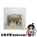 【中古】 You　and　I（初回限定盤B）/CDシングル（12cm）/UPCH-7241 / B1A4 / ユニバーサル ミュージック [CD]【ネコポス発送】