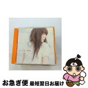 【中古】 キラキラ/CDシングル（12cm）/PCCA-02180 / aiko / ポニーキャニオン [CD]【ネコポス発送】