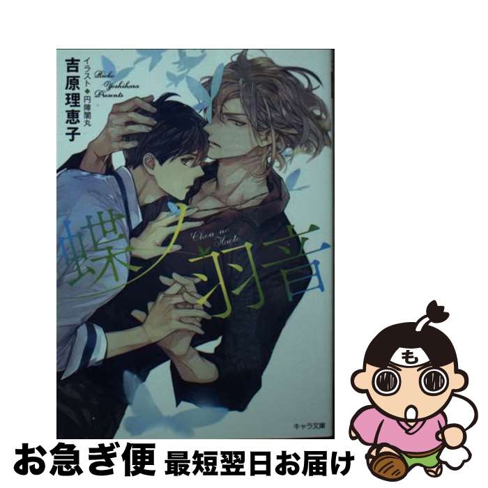 š ڡѡ ĳα 15 / ȸû / ȸû, ߿ذǴ / ֽŹ [ʸ]ڥͥݥȯ