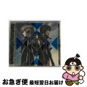 【中古】 THE　BEYOND【アニメ盤】/CDシングル（12cm）/KICM-1939 / angela / キングレコード [CD]【ネコポス発送】