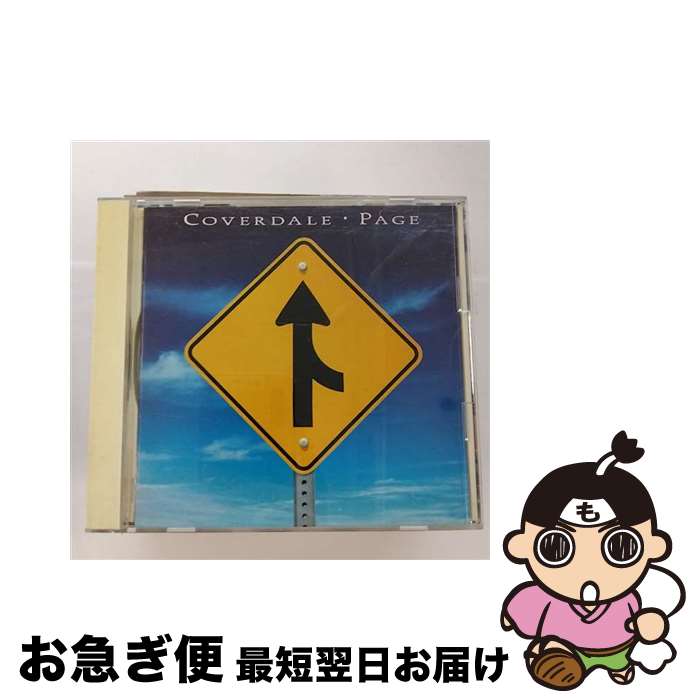 【中古】 カヴァーデイル・ペイジ/CD/SRCS-6662 / カヴァーデイル・ペイジ, デイヴィッド・カヴァーデール / ソニー・ミュージックレコーズ [CD]【ネコポス発送】