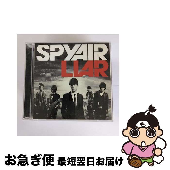 【中古】 LIAR（初回生産限定盤）/CDシングル（12cm）/AICL-2152 / SPYAIR / SMAR [CD]【ネコポス発送】