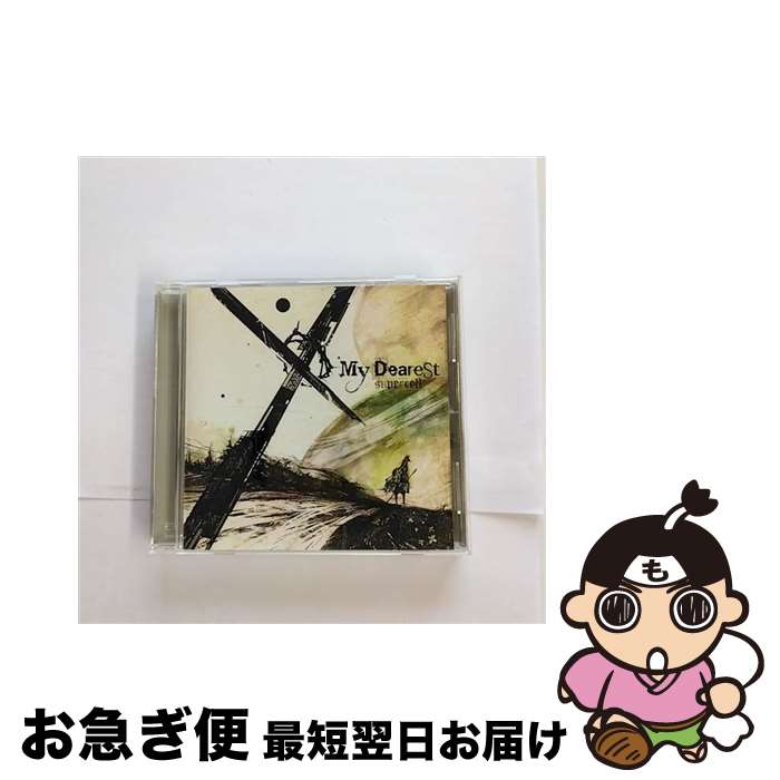 【中古】 My　Dearest/CDシングル（12cm）/SRCL-7795 / supercell / SMR [CD]【ネコポス発送】