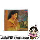 【中古】 Vivaldi ヴィヴァルディ / オペラ・アリア集 バルトリ Ms il Giardino Armonico / Il Giardino Armon...